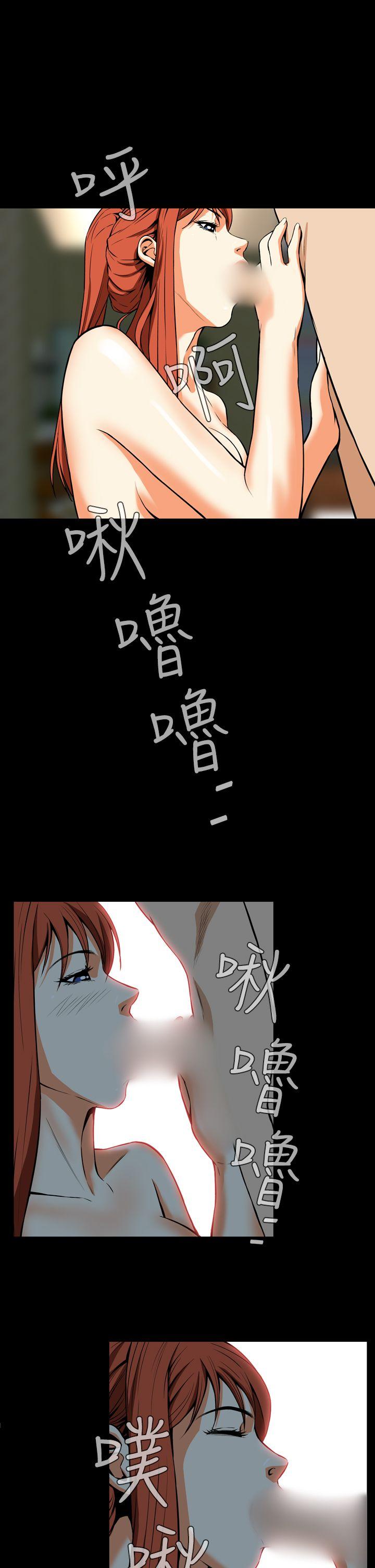 恶梦(完结)[抖漫]韩漫全集-惡夢(完結)-第23話无删减无遮挡章节图片 