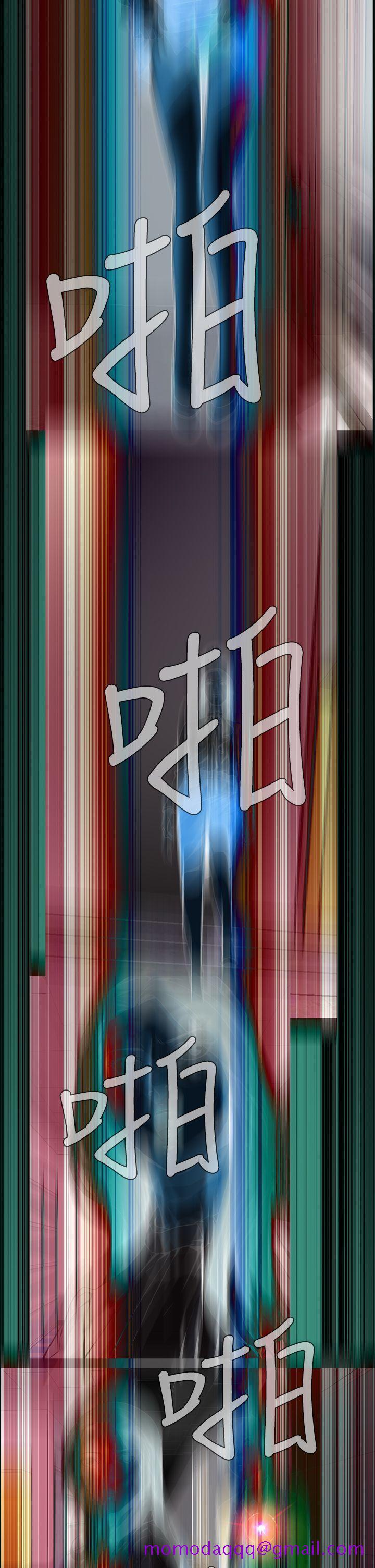 恶梦(完结)[抖漫]韩漫全集-惡夢(完結)-第23話无删减无遮挡章节图片 