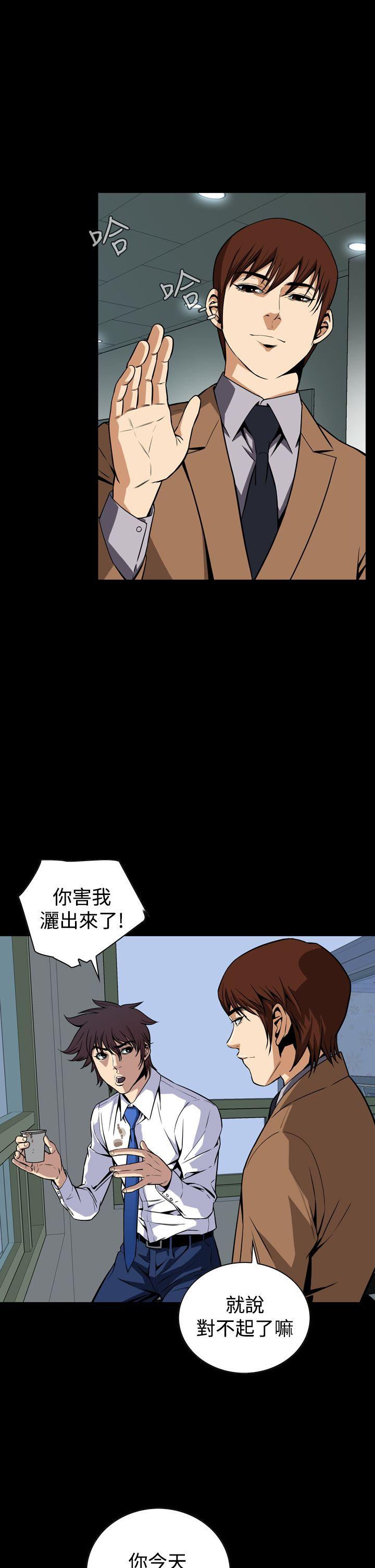 恶梦(完结)[抖漫]韩漫全集-惡夢(完結)-第25話无删减无遮挡章节图片 