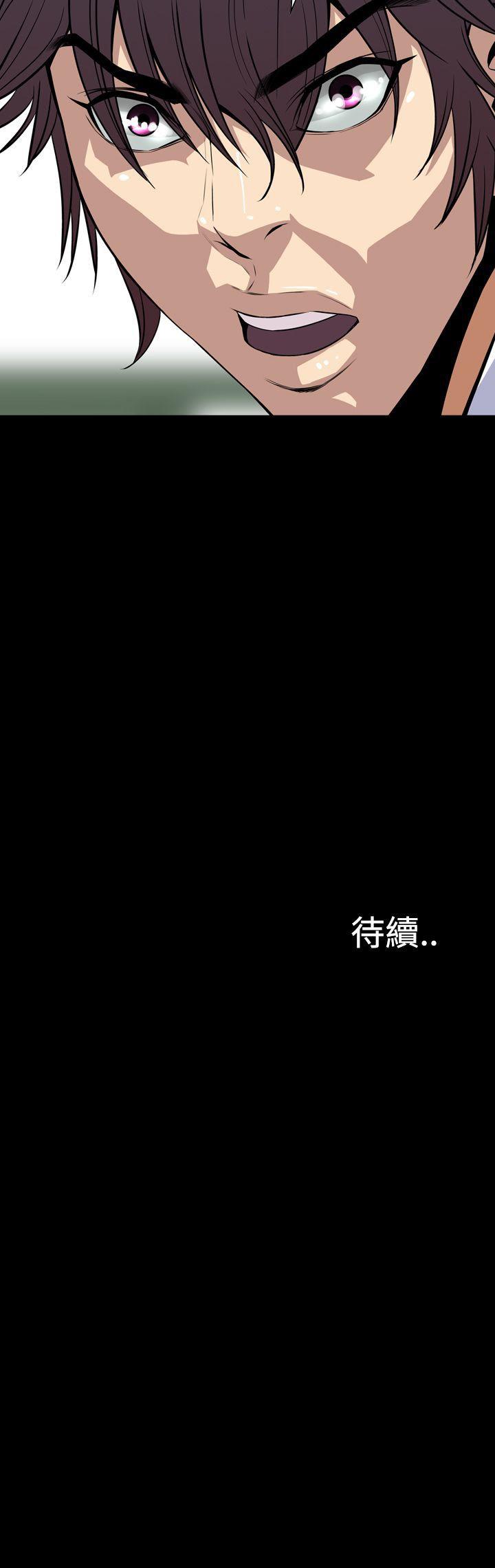 恶梦(完结)[抖漫]韩漫全集-惡夢(完結)-第25話无删减无遮挡章节图片 