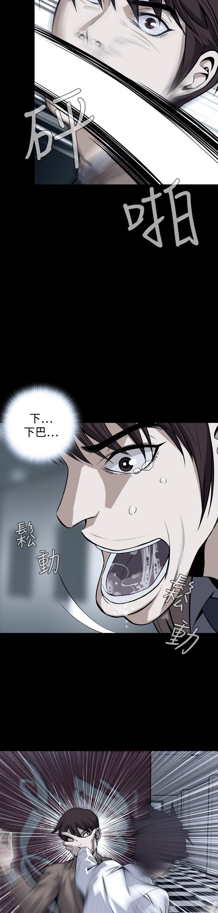 恶梦(完结)[h漫]韩漫全集-恶梦(完结)-第26話无删减无遮挡章节图片 