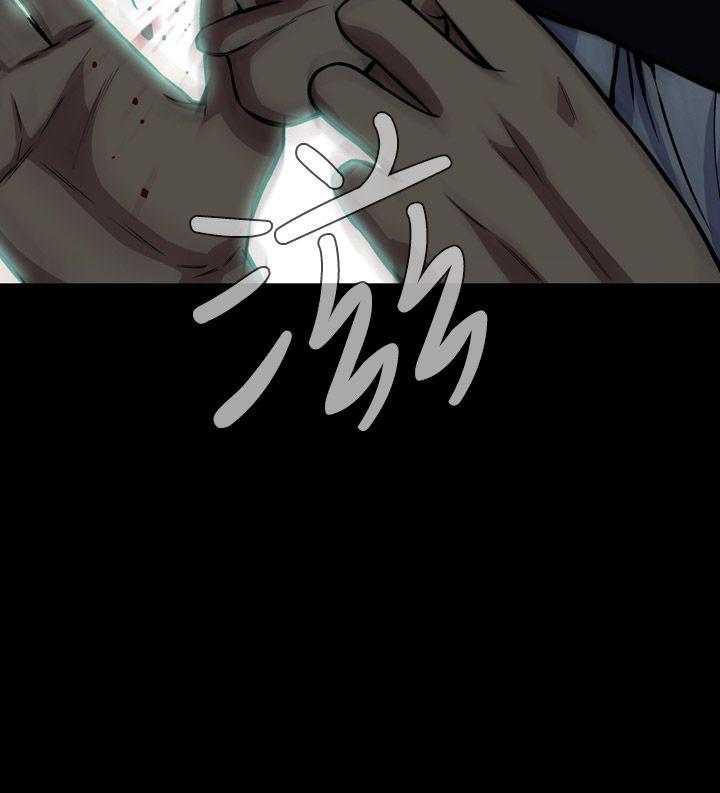 恶梦(完结)[h漫]韩漫全集-恶梦(完结)-第26話无删减无遮挡章节图片 