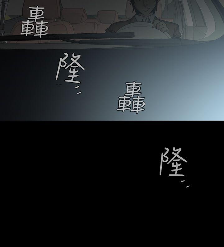 恶梦(完结)[抖漫]韩漫全集-惡夢(完結)-第27話无删减无遮挡章节图片 
