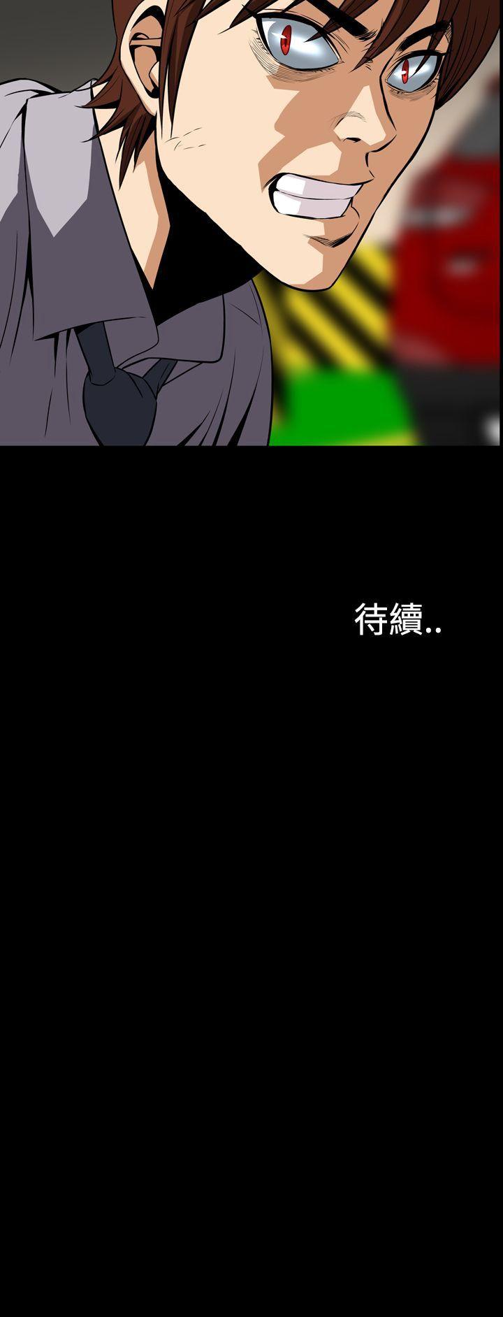恶梦(完结)[抖漫]韩漫全集-惡夢(完結)-第27話无删减无遮挡章节图片 