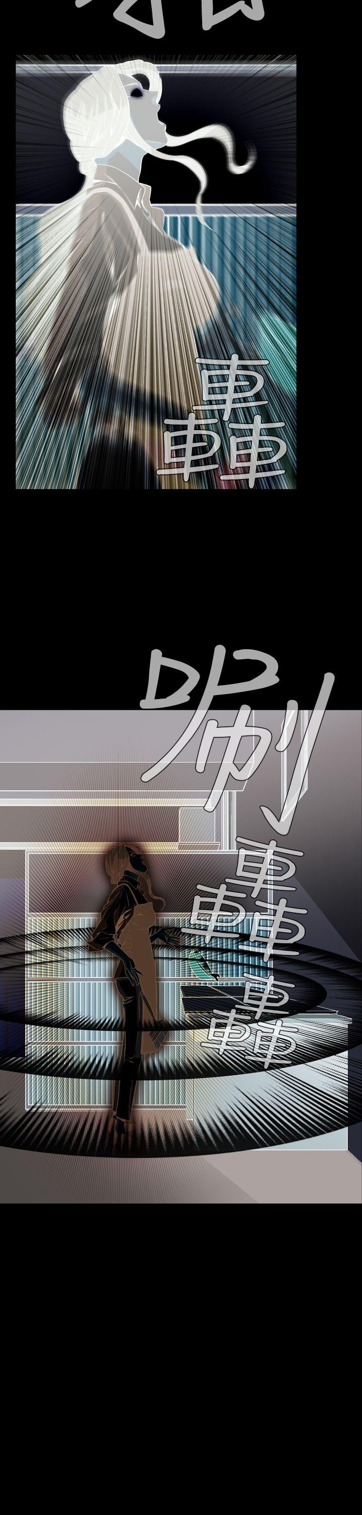 恶梦(完结)[抖漫]韩漫全集-惡夢(完結)-第28話无删减无遮挡章节图片 
