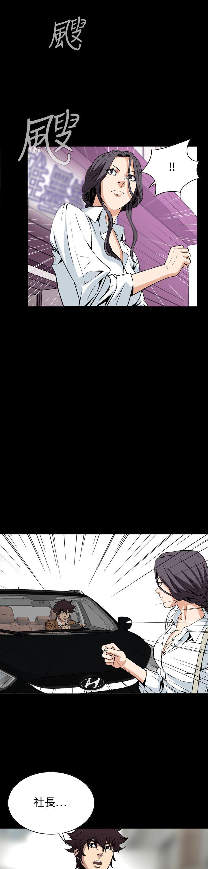 恶梦(完结)[抖漫]韩漫全集-惡夢(完結)-第28話无删减无遮挡章节图片 