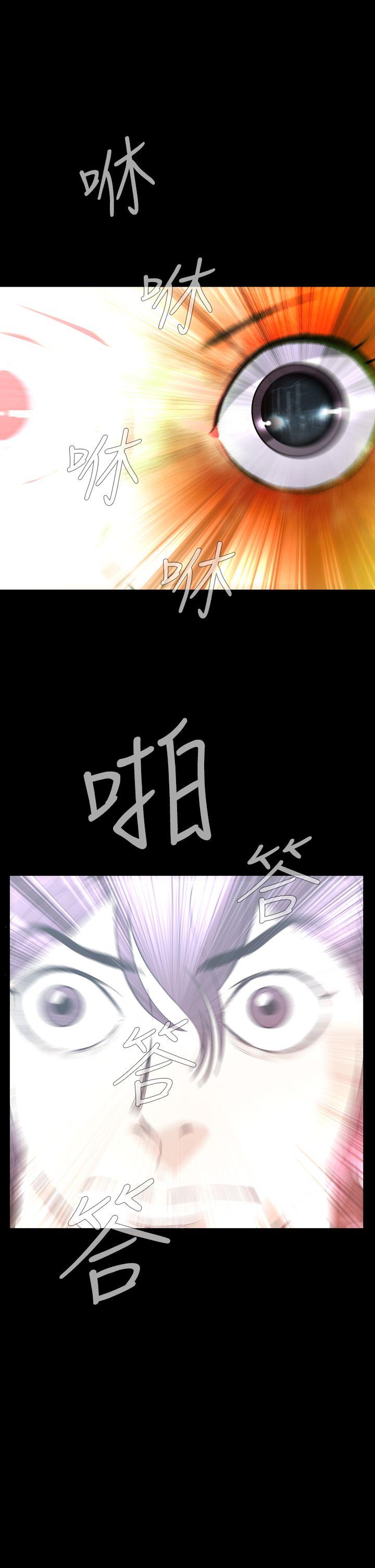 恶梦(完结)[h漫]韩漫全集-恶梦(完结)-最終話无删减无遮挡章节图片 