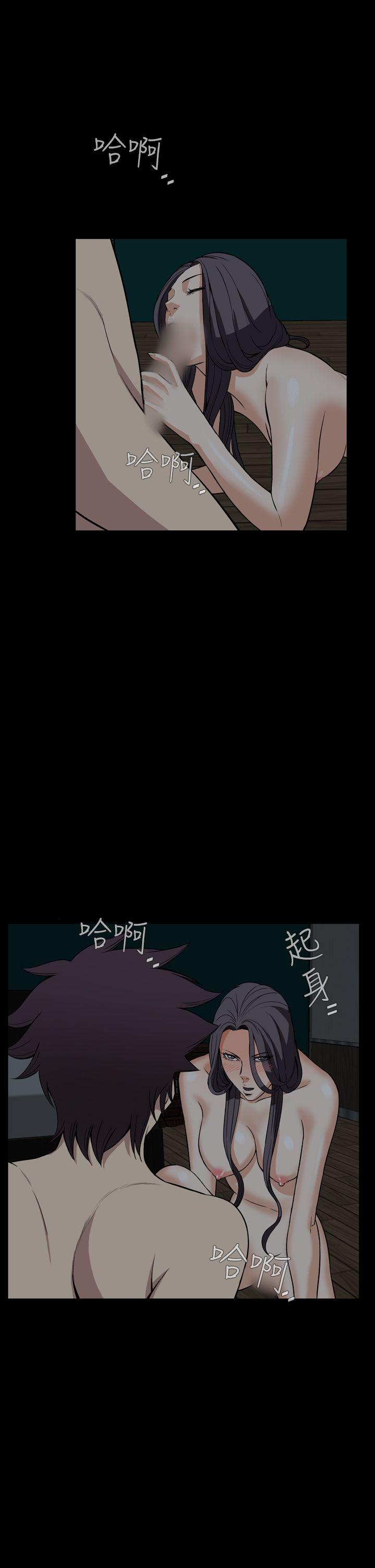 恶梦(完结)[h漫]韩漫全集-恶梦(完结)-最終話无删减无遮挡章节图片 