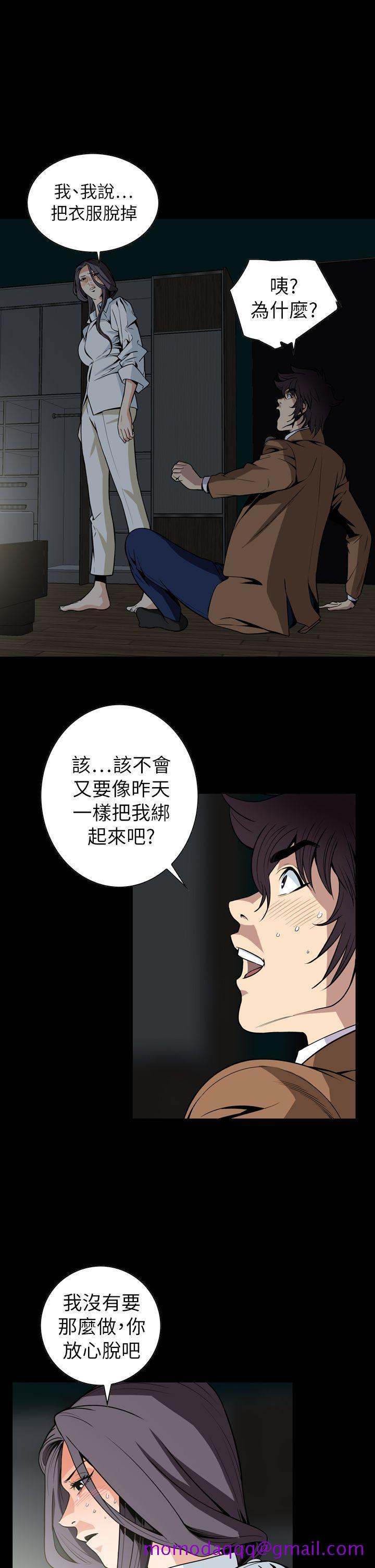 恶梦(完结)[h漫]韩漫全集-恶梦(完结)-最終話无删减无遮挡章节图片 