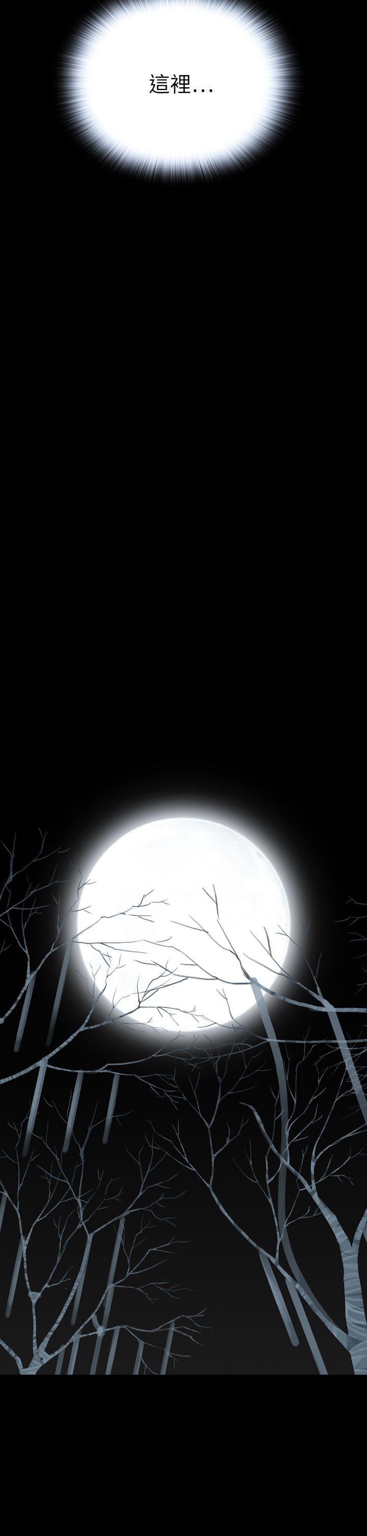 恶梦(完结)[h漫]韩漫全集-恶梦(完结)-最終話无删减无遮挡章节图片 