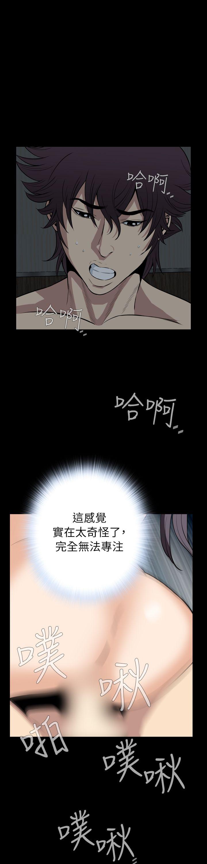 恶梦(完结)[h漫]韩漫全集-恶梦(完结)-最終話无删减无遮挡章节图片 