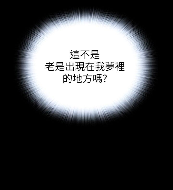 恶梦(完结)[h漫]韩漫全集-恶梦(完结)-最終話无删减无遮挡章节图片 