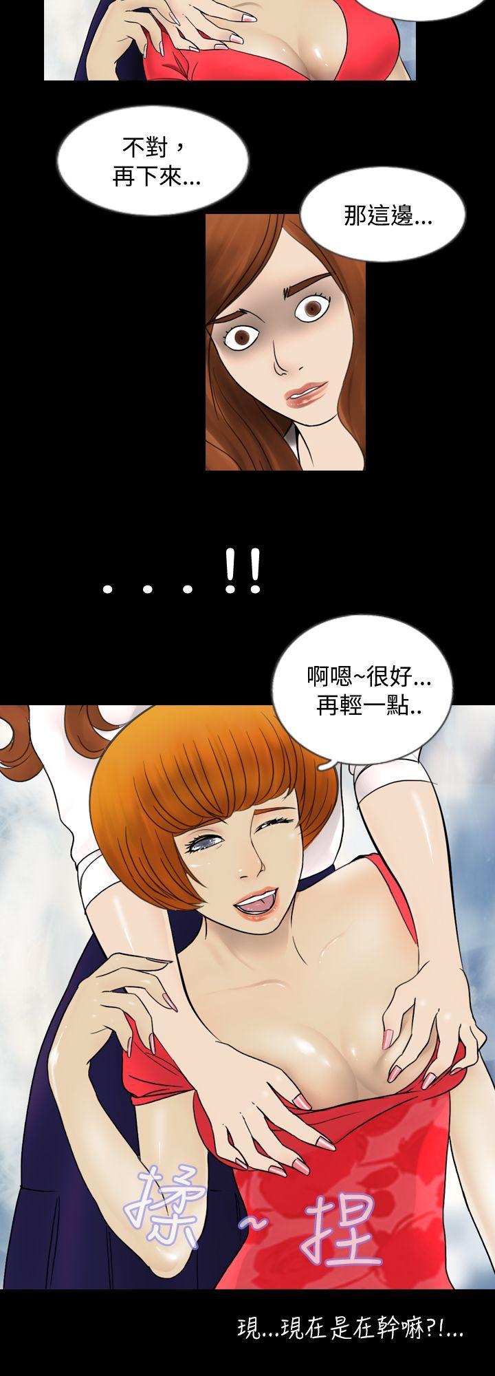 新进训育(完结)[抖漫]韩漫全集-新進訓育(完結)-第1話无删减无遮挡章节图片 
