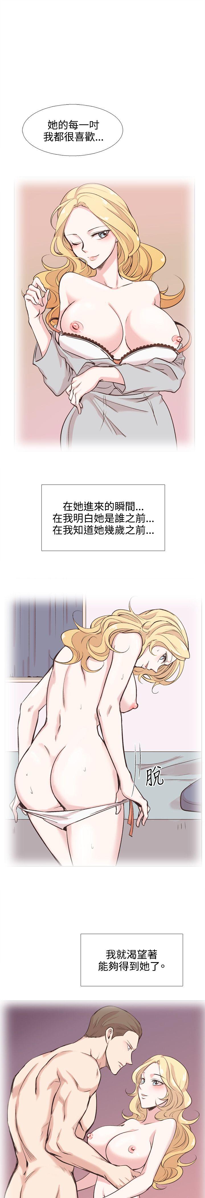合理怀疑[h漫]韩漫全集-合理怀疑-第10話无删减无遮挡章节图片 