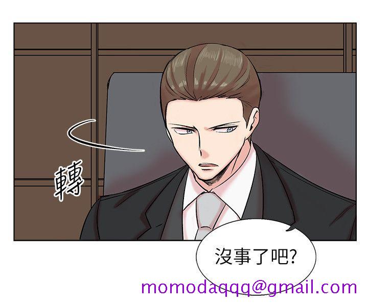 合理怀疑[h漫]韩漫全集-合理怀疑-第12話无删减无遮挡章节图片 