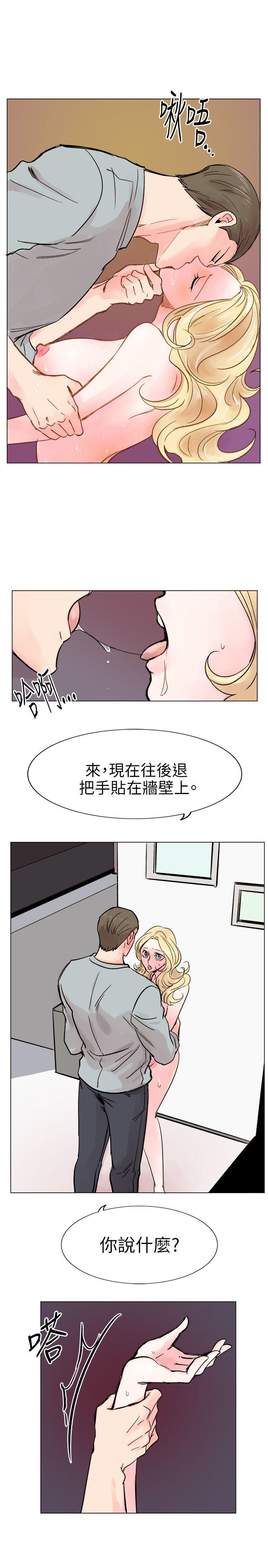 合理怀疑[h漫]韩漫全集-合理怀疑-第15話无删减无遮挡章节图片 