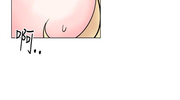 合理怀疑[h漫]韩漫全集-合理怀疑-第15話无删减无遮挡章节图片 