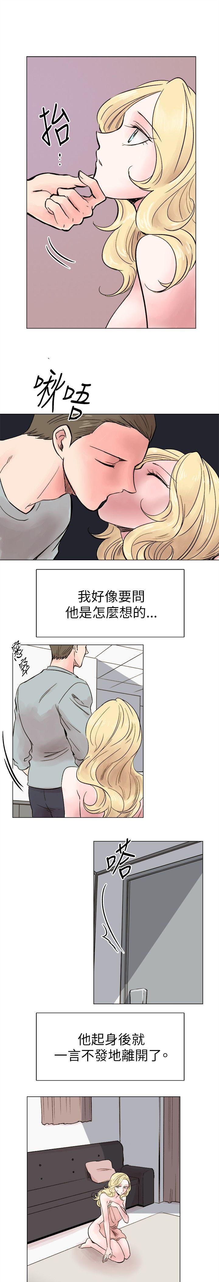 合理怀疑[h漫]韩漫全集-合理怀疑-第16話无删减无遮挡章节图片 