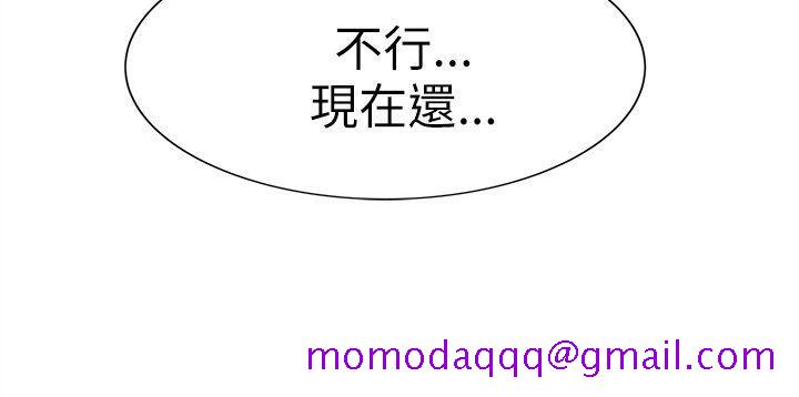 合理怀疑[h漫]韩漫全集-合理怀疑-第16話无删减无遮挡章节图片 