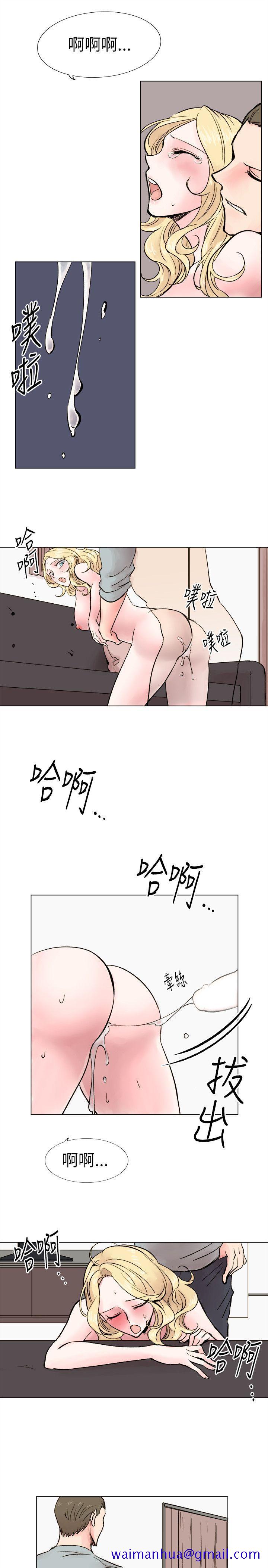 合理怀疑[h漫]韩漫全集-合理怀疑-第16話无删减无遮挡章节图片 