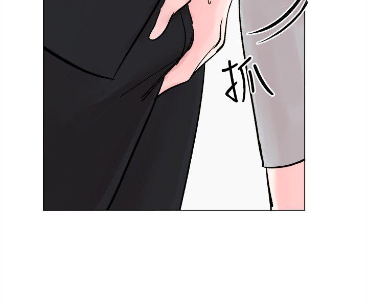 合理怀疑[h漫]韩漫全集-合理怀疑-最終話无删减无遮挡章节图片 