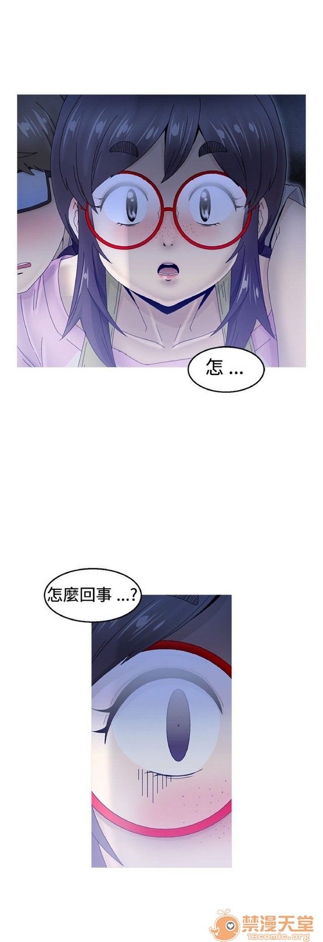 Keep the girl|已完结[h漫]韩漫全集-Keep the girl|已完结-第1話 Keep the girl|已完結 无删减无遮挡章节图片 
