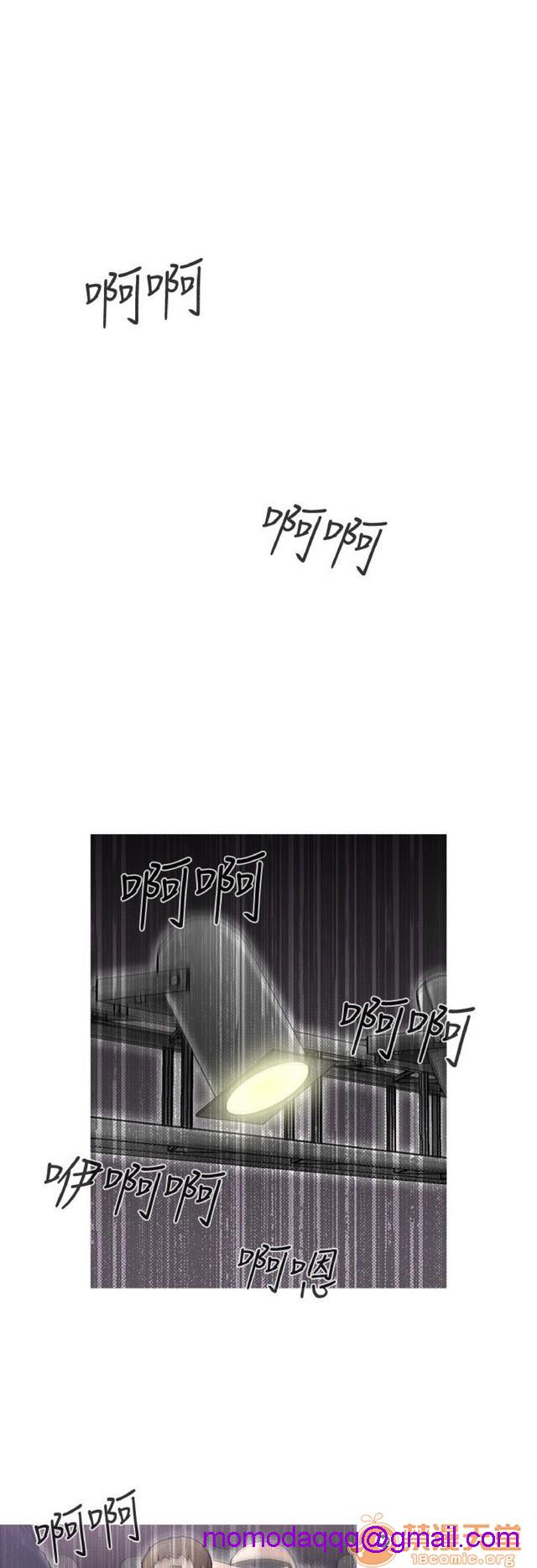 Keep the girl|已完结[h漫]韩漫全集-Keep the girl|已完结-第1話 Keep the girl|已完結 无删减无遮挡章节图片 