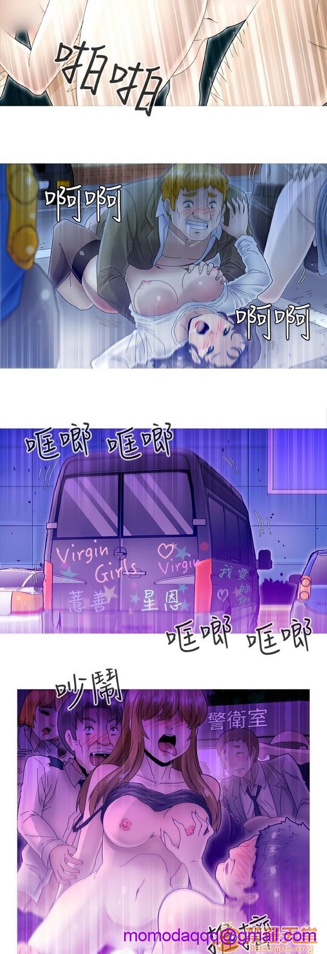 Keep the girl|已完结[h漫]韩漫全集-Keep the girl|已完结-第1話 Keep the girl|已完結 无删减无遮挡章节图片 