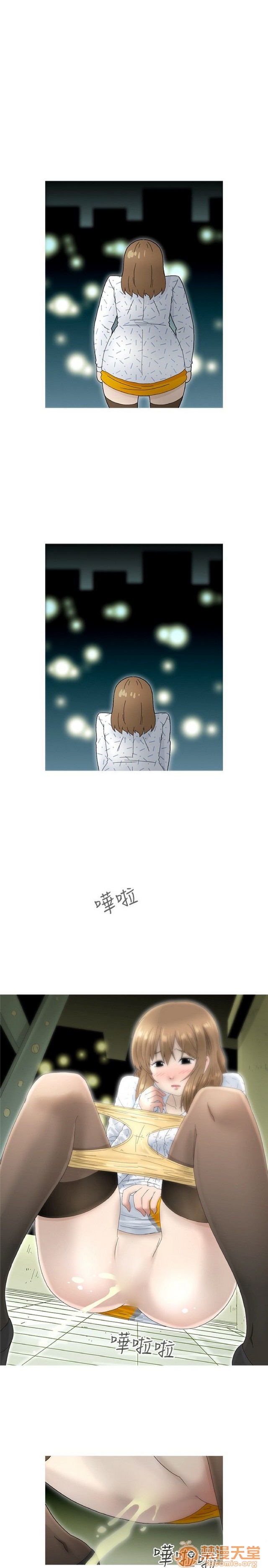 Keep the girl|已完结[h漫]韩漫全集-Keep the girl|已完结-第2話 下 无删减无遮挡章节图片 