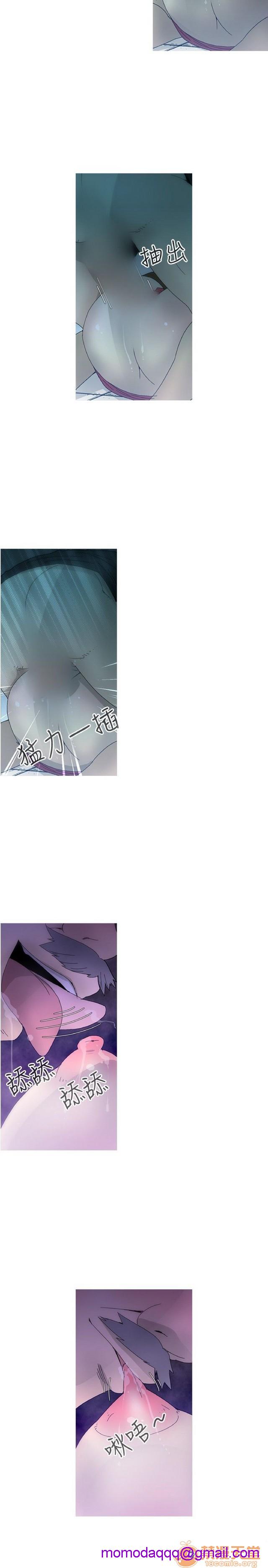 Keep the girl|已完结[h漫]韩漫全集-Keep the girl|已完结-第2話 下 无删减无遮挡章节图片 