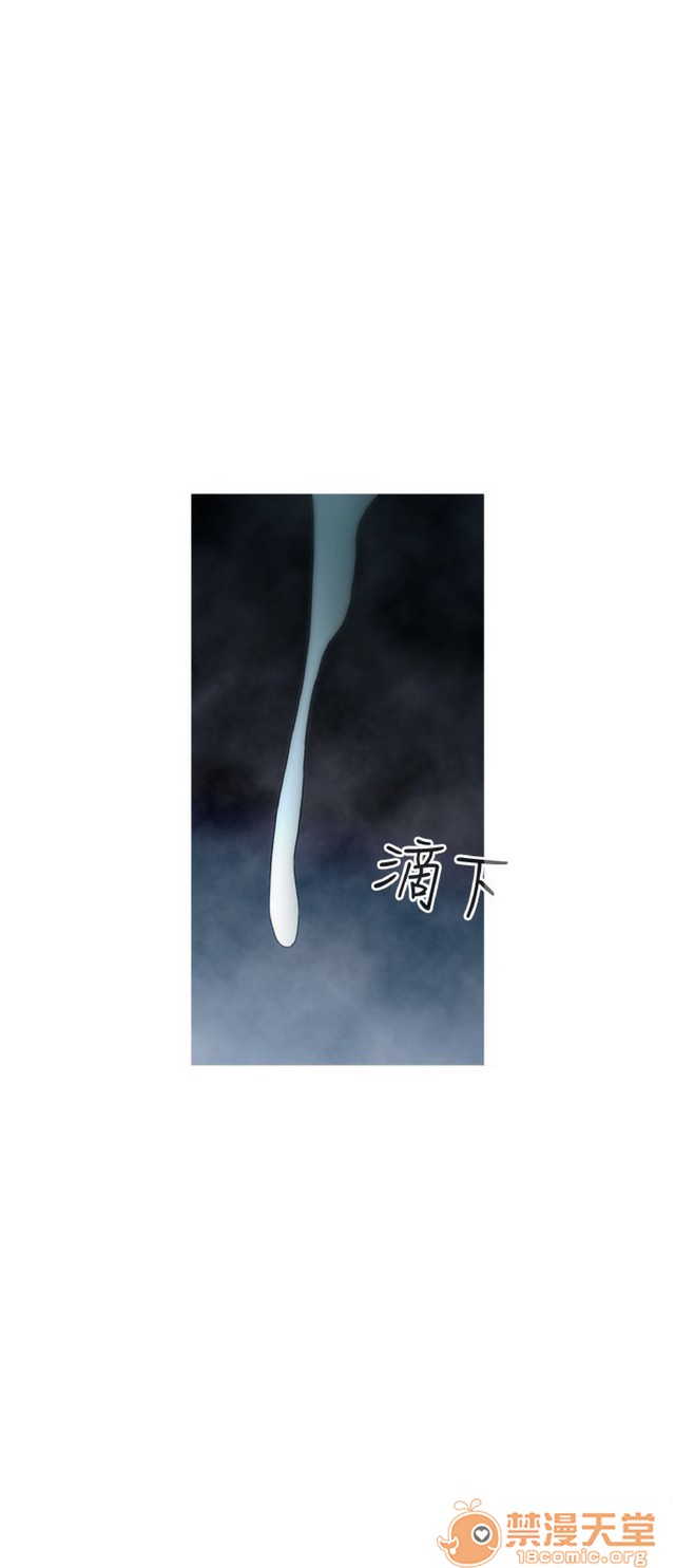 Keep the girl|已完结[h漫]韩漫全集-Keep the girl|已完结-第2話 下 无删减无遮挡章节图片 