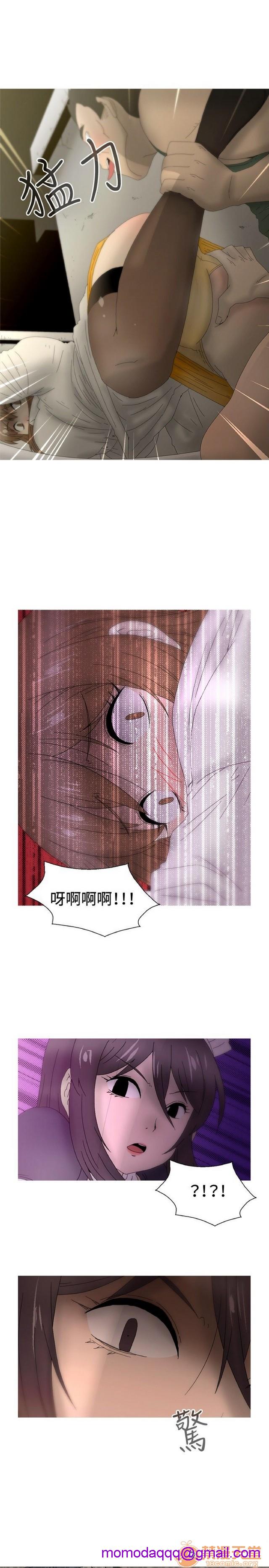 Keep the girl|已完结[h漫]韩漫全集-Keep the girl|已完结-第2話 下 无删减无遮挡章节图片 