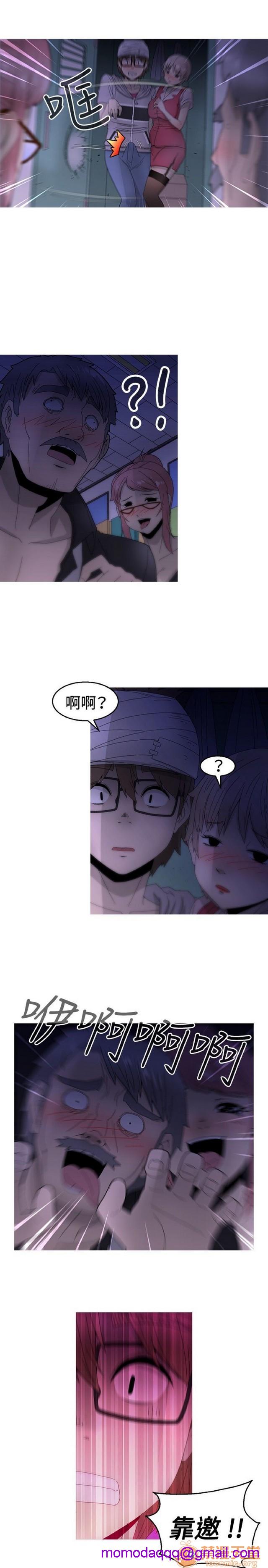 Keep the girl|已完结[h漫]韩漫全集-Keep the girl|已完结-第2話 下 无删减无遮挡章节图片 