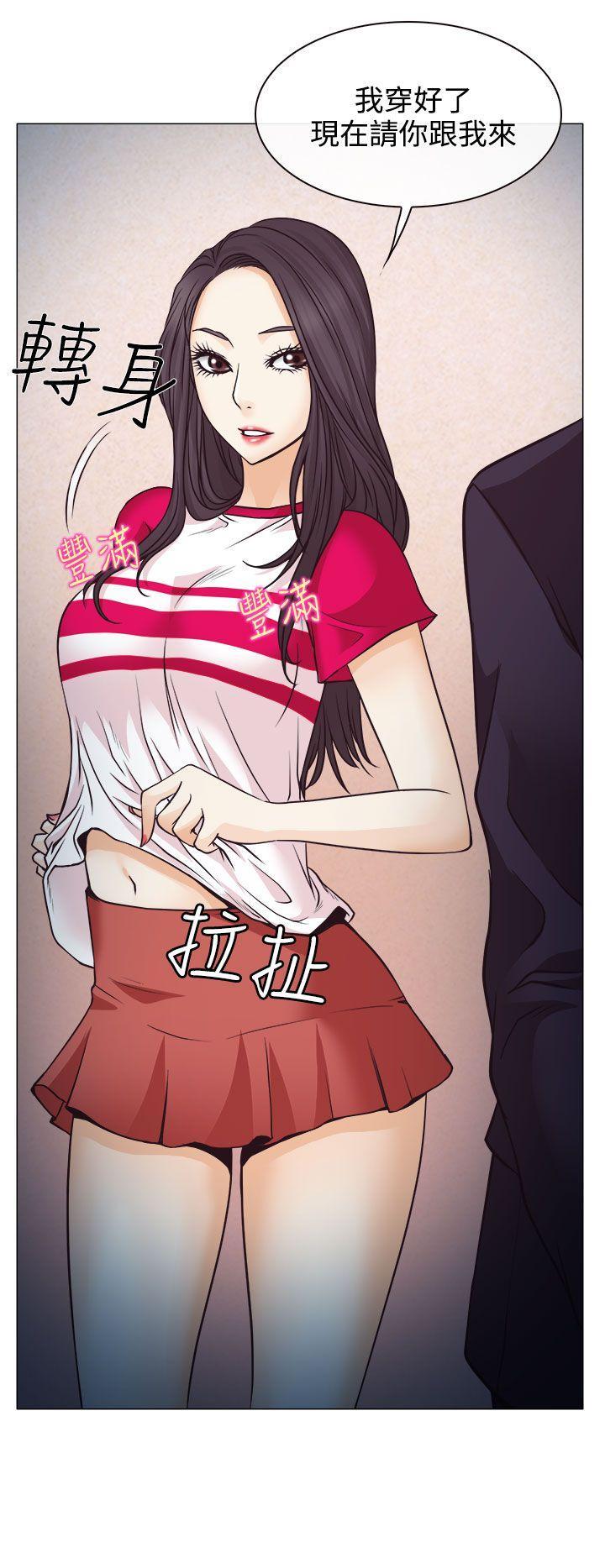 低速男高速女[h漫]韩漫全集-低速男高速女-第2話无删减无遮挡章节图片 