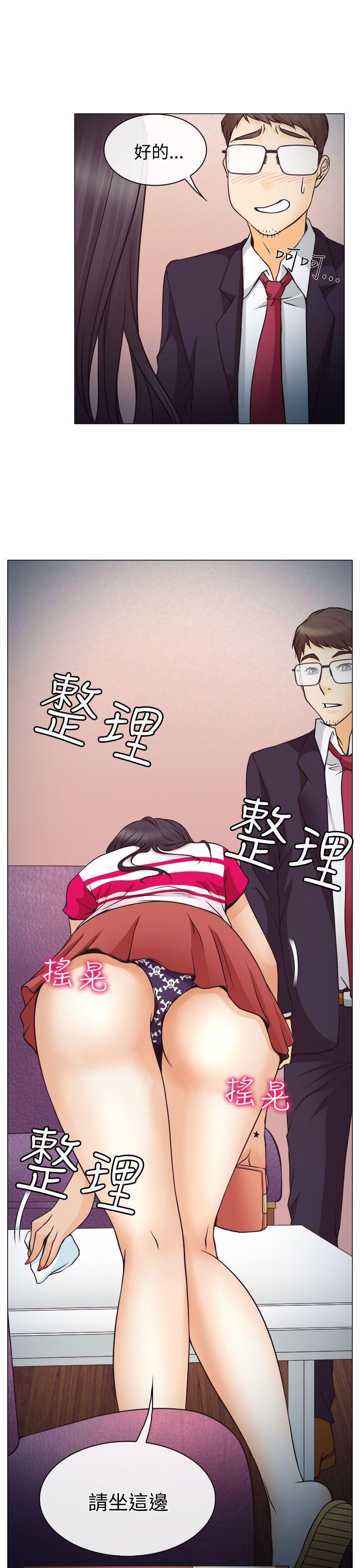 低速男高速女[h漫]韩漫全集-低速男高速女-第2話无删减无遮挡章节图片 