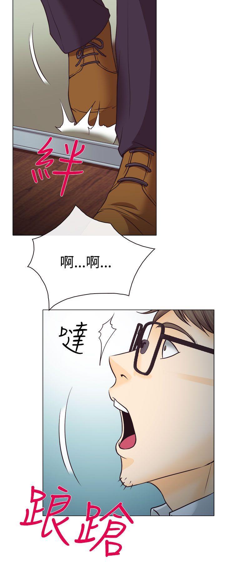 低速男高速女[h漫]韩漫全集-低速男高速女-第2話无删减无遮挡章节图片 