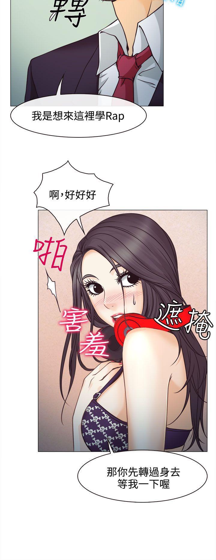 低速男高速女[h漫]韩漫全集-低速男高速女-第2話无删减无遮挡章节图片 