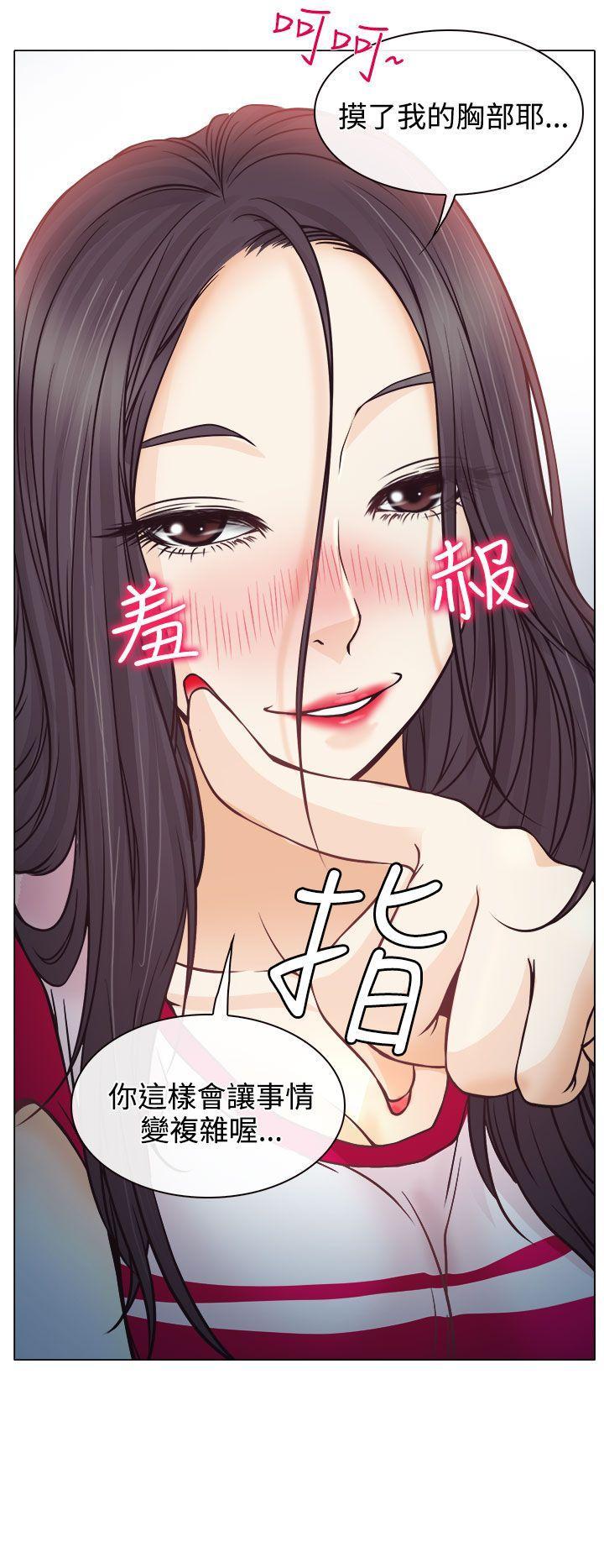 低速男高速女[h漫]韩漫全集-低速男高速女-第2話无删减无遮挡章节图片 