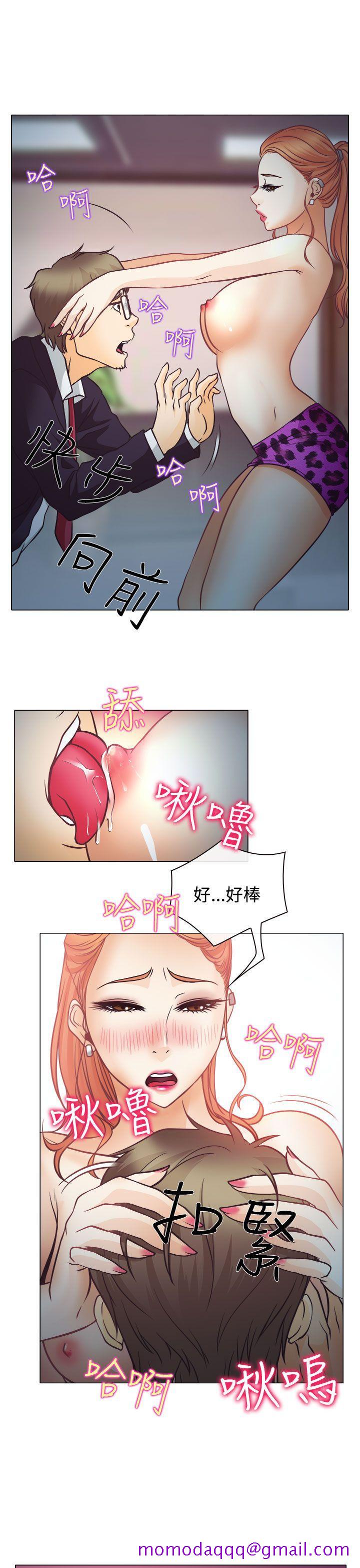 低速男高速女[h漫]韩漫全集-低速男高速女-第3話无删减无遮挡章节图片 