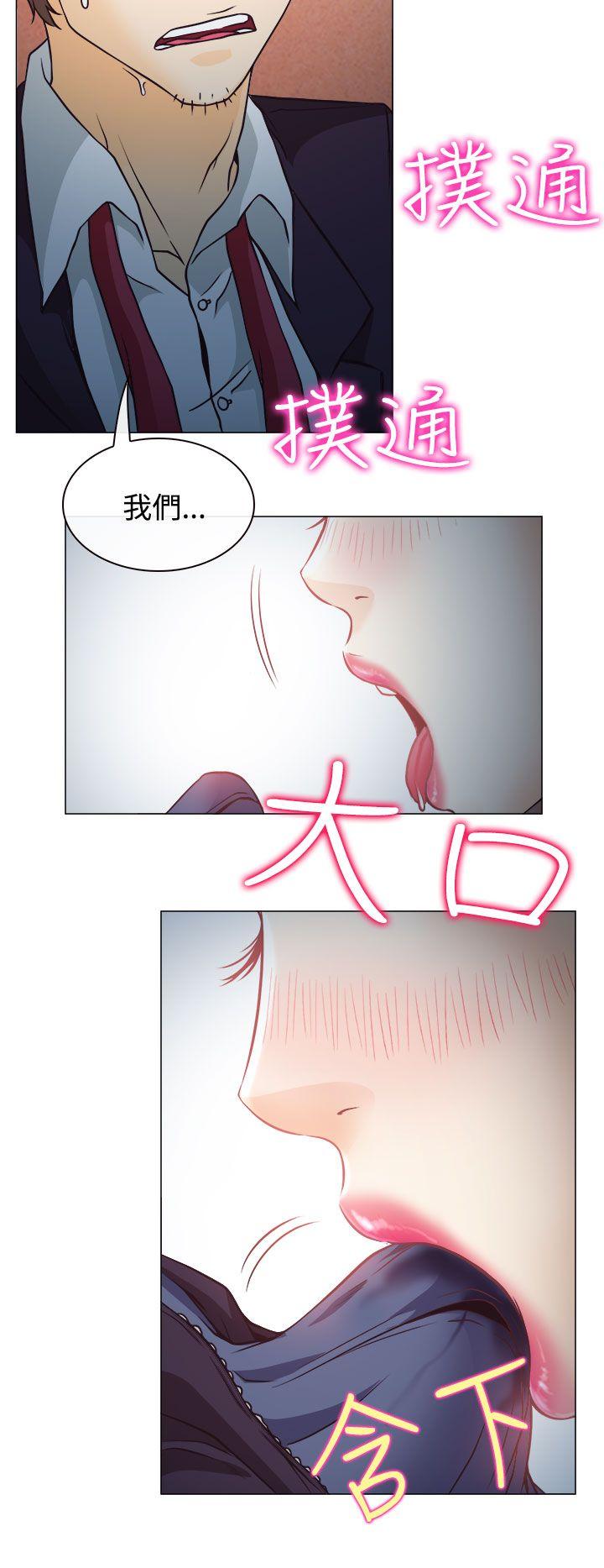 低速男高速女[h漫]韩漫全集-低速男高速女-第3話无删减无遮挡章节图片 
