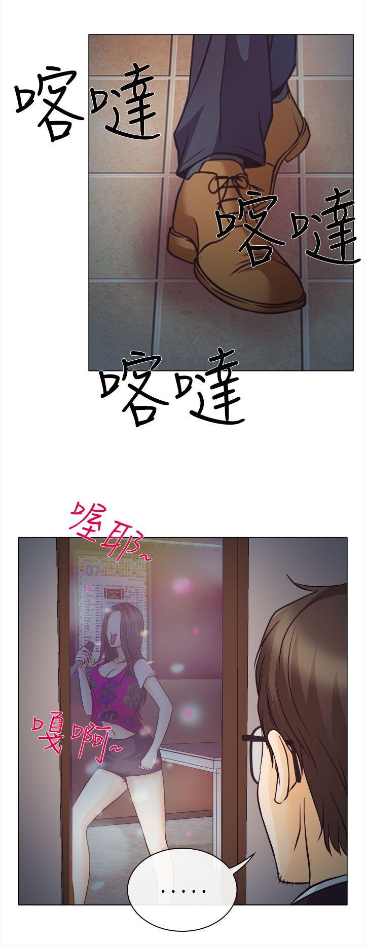 低速男高速女[h漫]韩漫全集-低速男高速女-第4話无删减无遮挡章节图片 