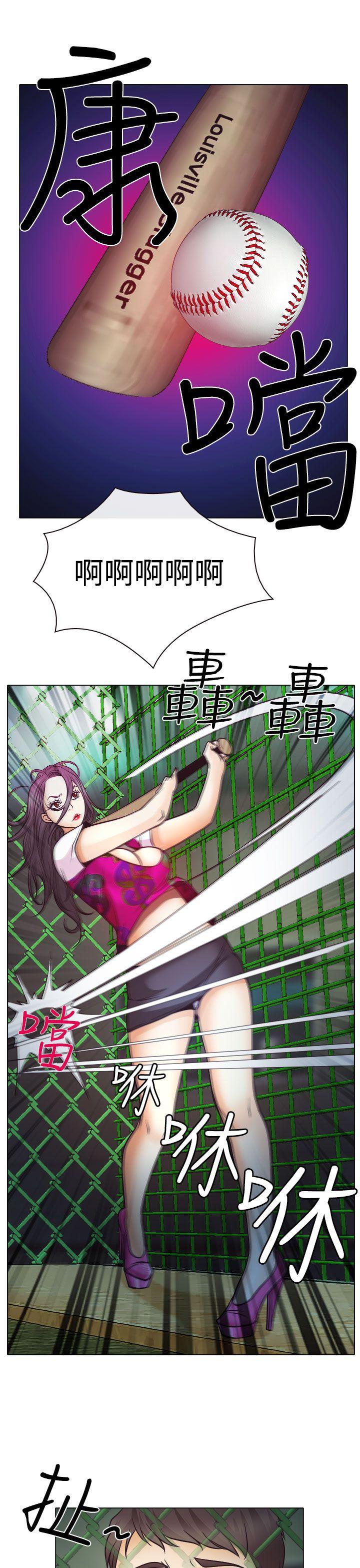 低速男高速女[h漫]韩漫全集-低速男高速女-第5話无删减无遮挡章节图片 