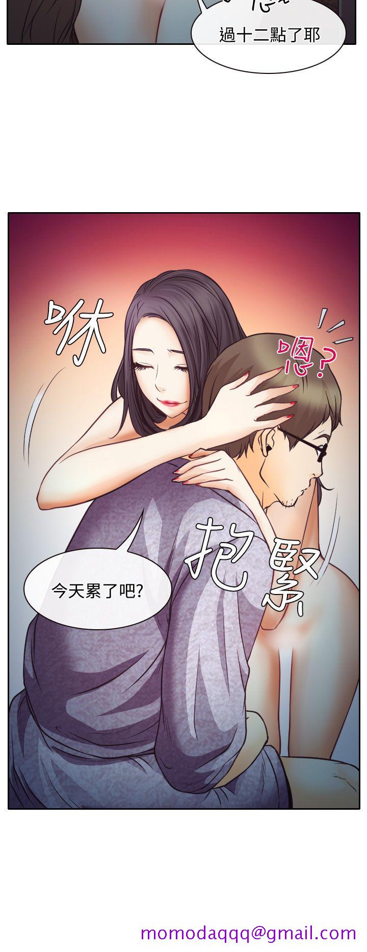 低速男高速女[h漫]韩漫全集-低速男高速女-第8話无删减无遮挡章节图片 