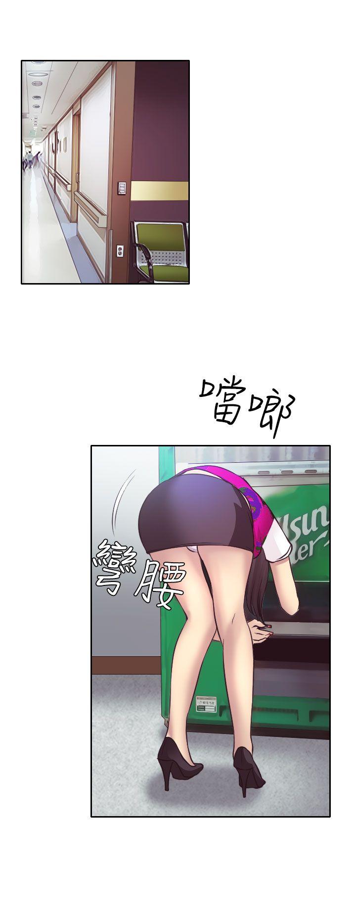 低速男高速女[h漫]韩漫全集-低速男高速女-第11話无删减无遮挡章节图片 