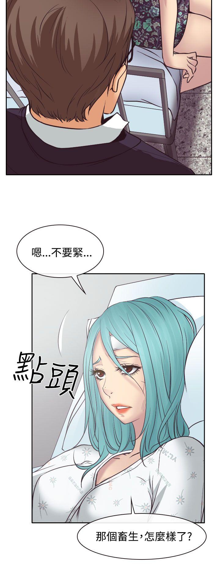 低速男高速女[h漫]韩漫全集-低速男高速女-第11話无删减无遮挡章节图片 