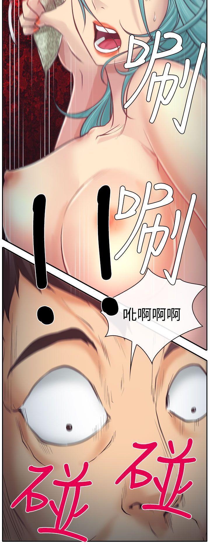 低速男高速女[h漫]韩漫全集-低速男高速女-第11話无删减无遮挡章节图片 