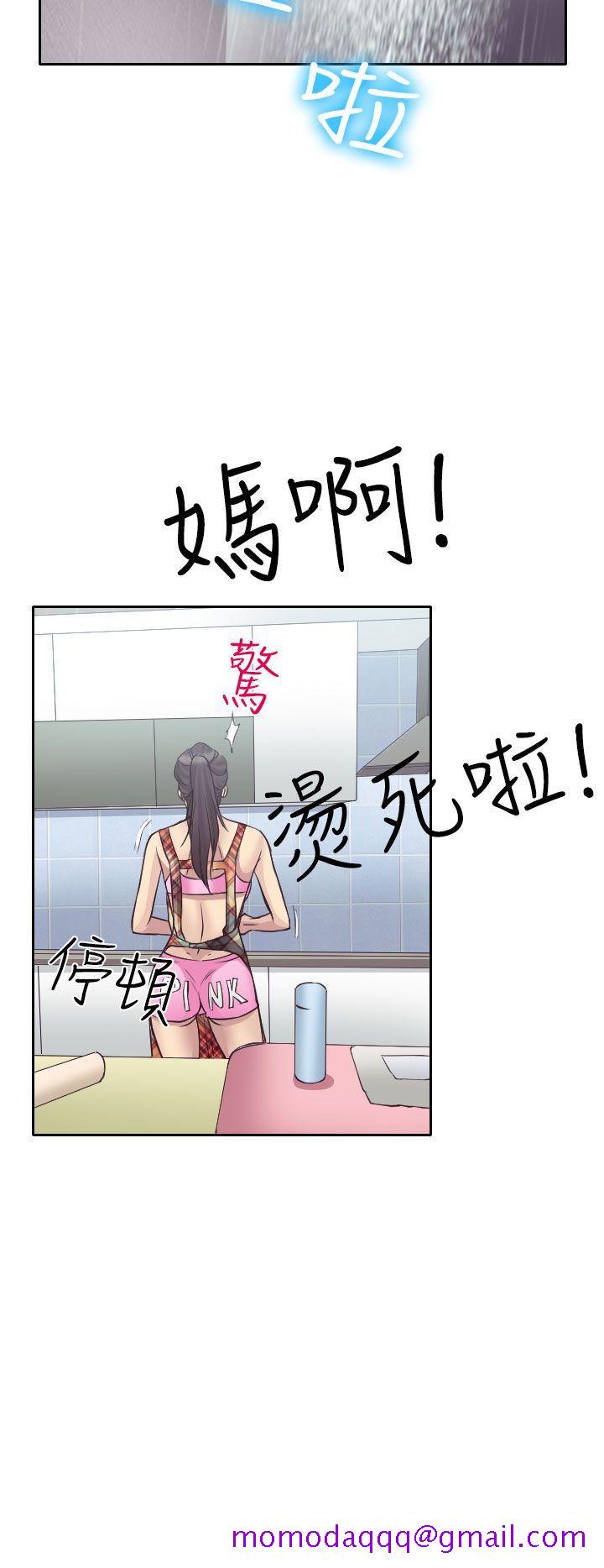 低速男高速女[h漫]韩漫全集-低速男高速女-第12話无删减无遮挡章节图片 