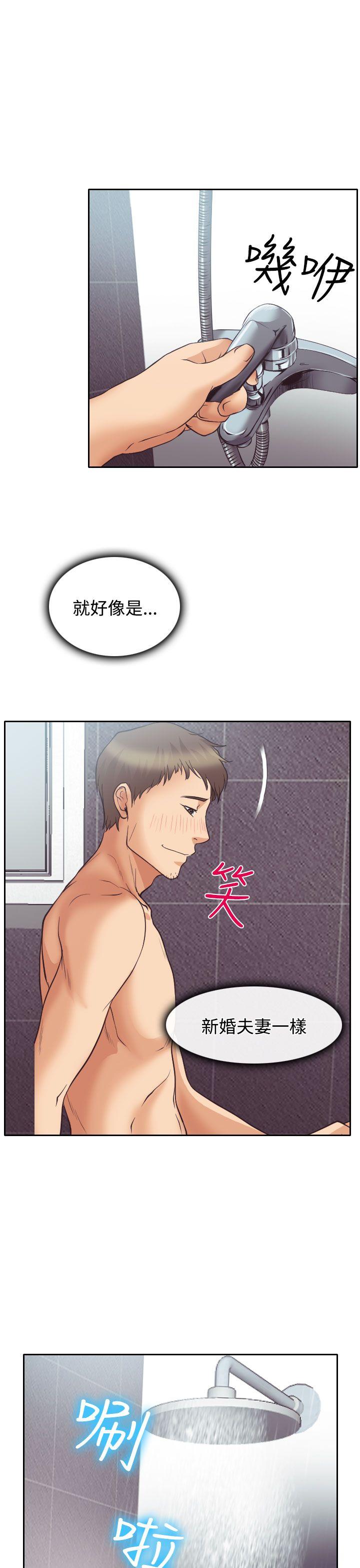 低速男高速女[h漫]韩漫全集-低速男高速女-第12話无删减无遮挡章节图片 