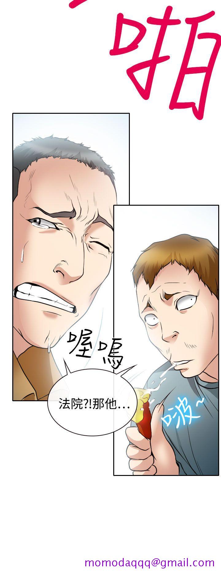 低速男高速女[h漫]韩漫全集-低速男高速女-第15話无删减无遮挡章节图片 