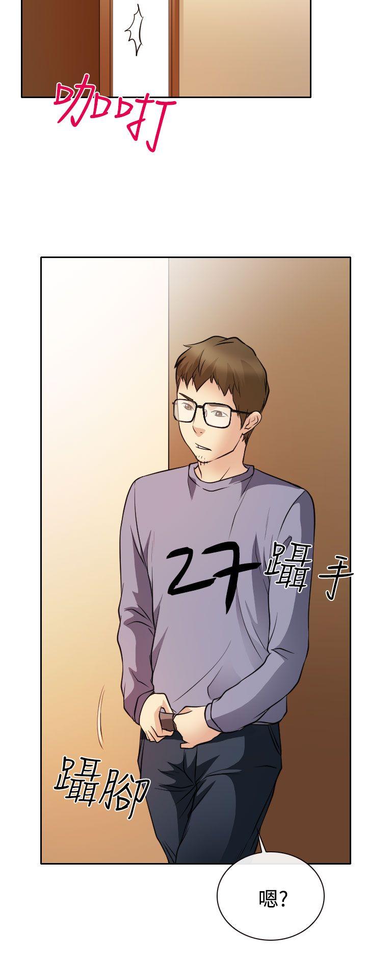 低速男高速女[h漫]韩漫全集-低速男高速女-第19話无删减无遮挡章节图片 